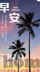 mk体育官网官网-MK体育，汇聚奥运精神，引领体育潮流