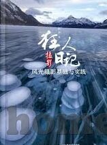 世界杯非洲区预选赛程-世界杯非洲区预选赛程，激情与梦想的舞台