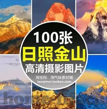 足球实时比分那个快-足球实时比分，速度背后的技术较量与用户体验革命